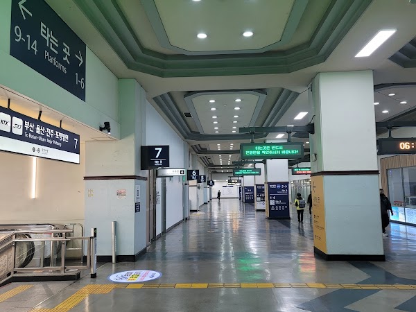 Dongdaegu 2