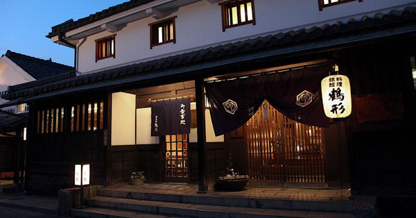 Ryori Ryokan Tsurugata
