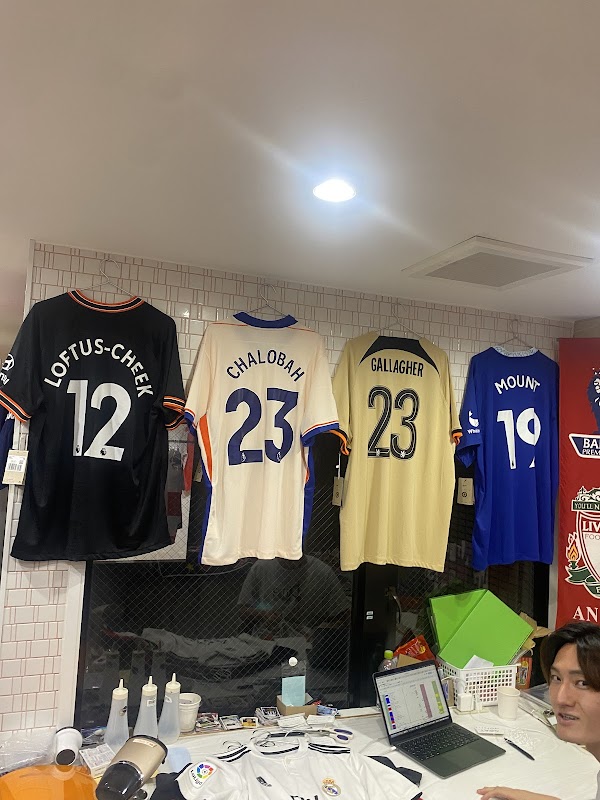 GOAT. KYOTO 4