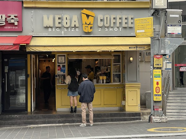 MEGA COFFEE