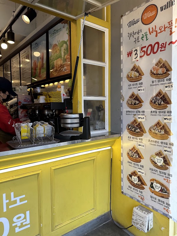 MEGA COFFEE 4