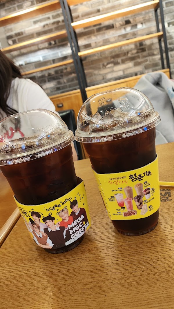 MEGA COFFEE 2