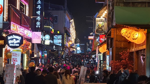 Itaewon Special Tourist Zone Organization 5
