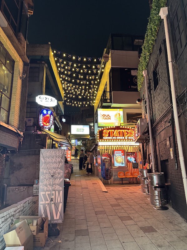 Itaewon Special Tourist Zone Organization 3