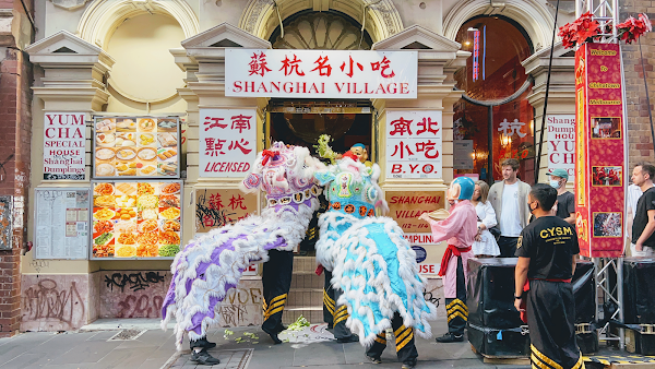 Shanghai Village
