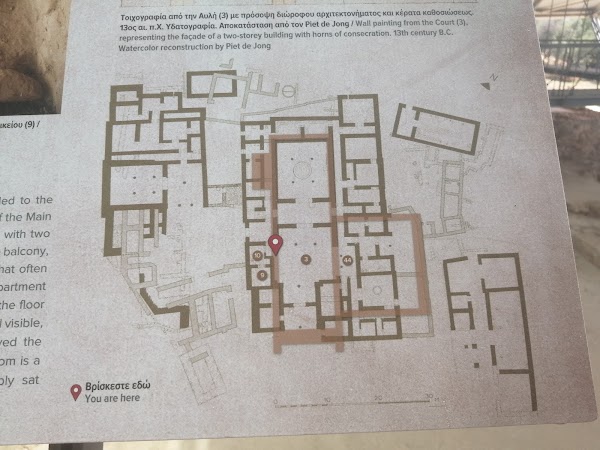Mycenean Palace of Nestor at Pylos
