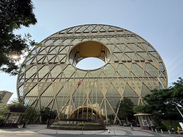 Guangzhouyuan Mansion