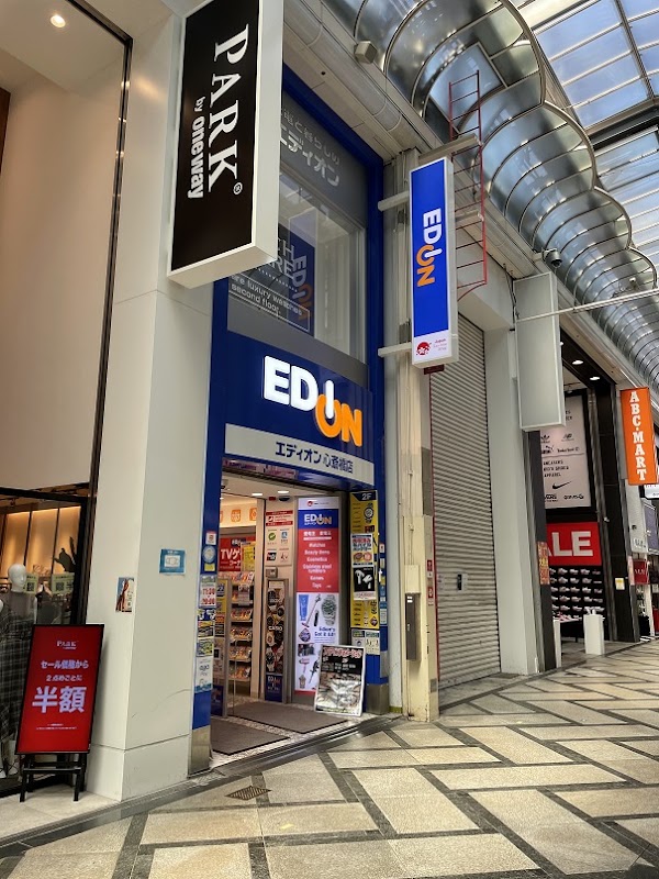 EDION Shinsaibashi West 1