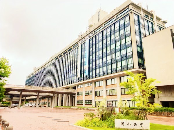 Okayama Prefectural Government Office