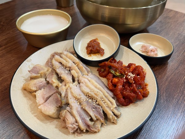 끝장 역삼 4