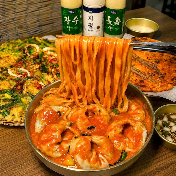 끝장 역삼 3