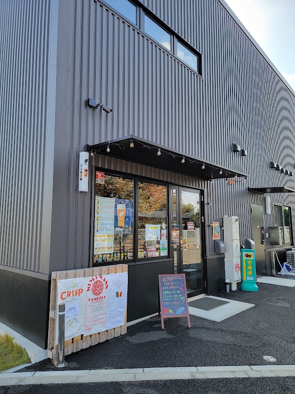 Tachihi Brewery
