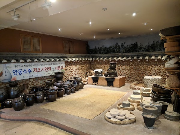 Andong Soju Museum 5