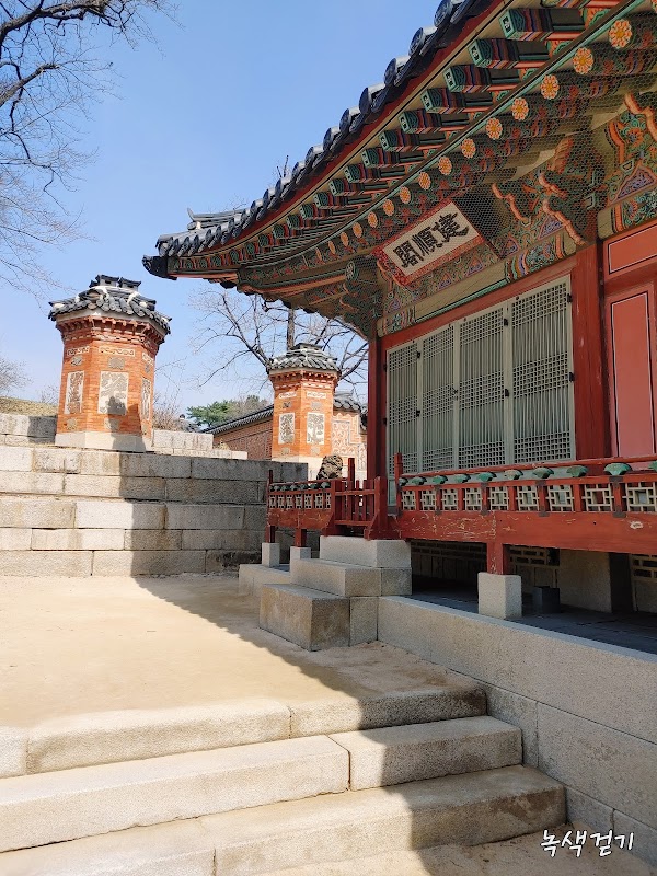 Chimneys in Amisan Garden 5