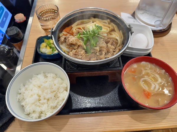 Yoshinoya 2