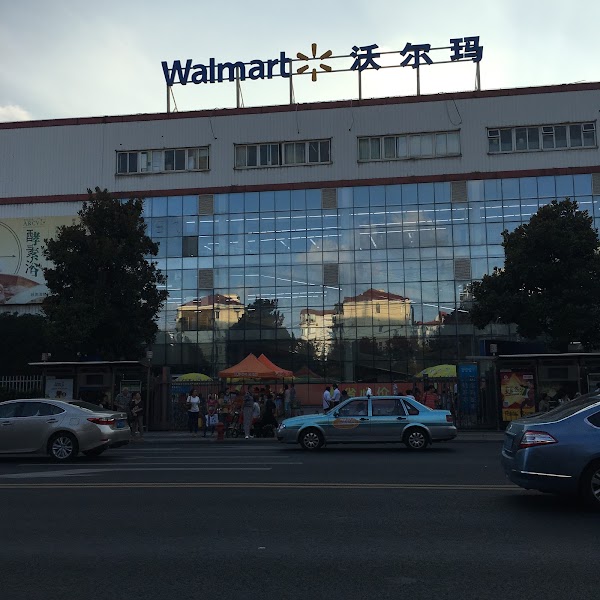 Wal-Mart