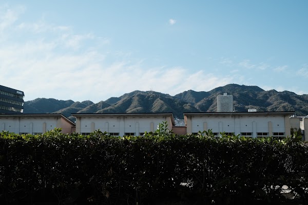 Hyogo Ward 2