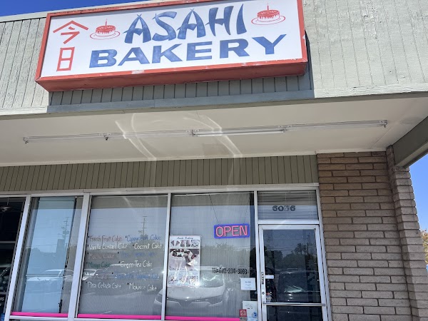 Asahi Bakery