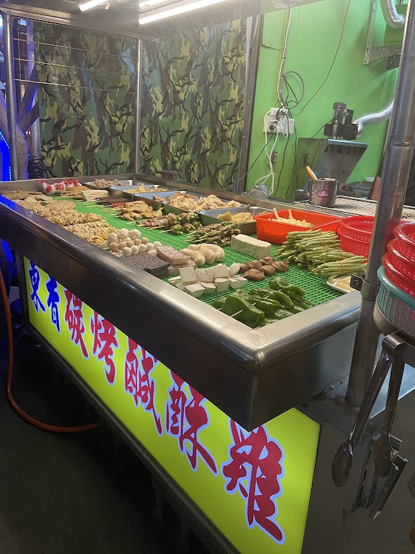 東香碳烤雞排-鹽酥雞-漢北總店