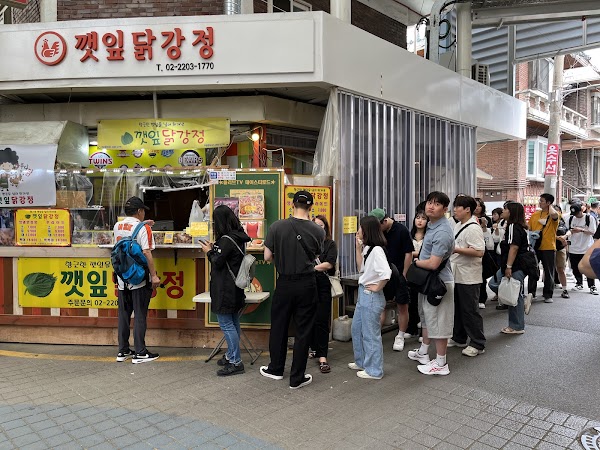 Saemaeul Market