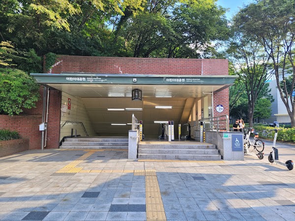Children's Grand Park 2
