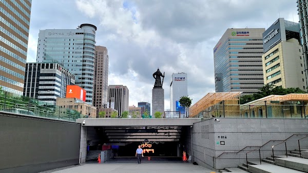 광화문책마당 5