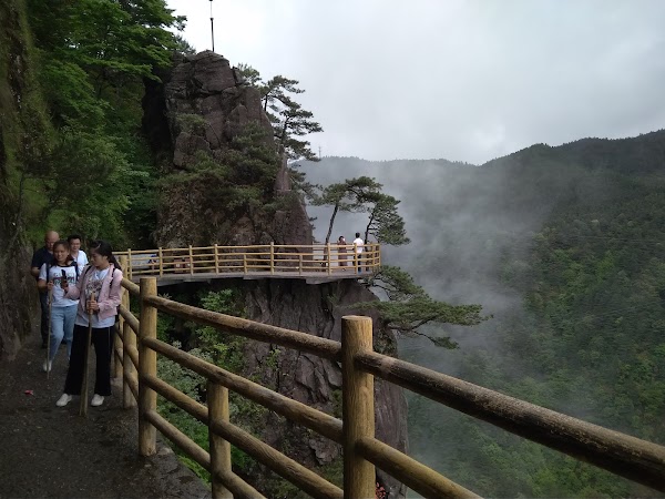 Mingyue Mountain 5