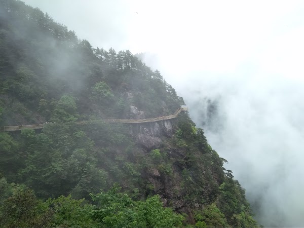 Mingyue Mountain 4