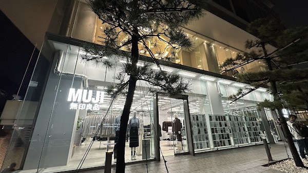 MUJI Daikanyama