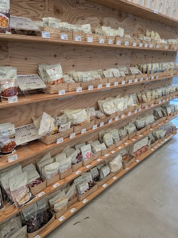 MUJI Daikanyama 2