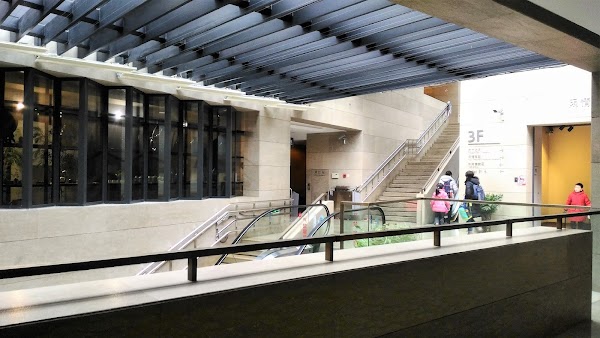 Hangzhou Museum