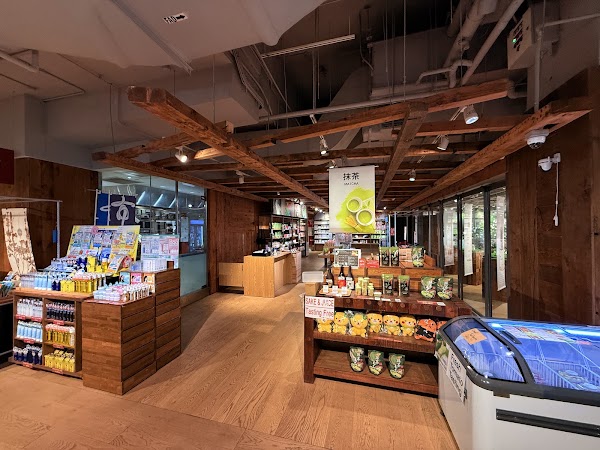 MUJI Plaza Singapura 5