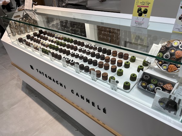 Tatemachi Cannele MARUNOUCHI