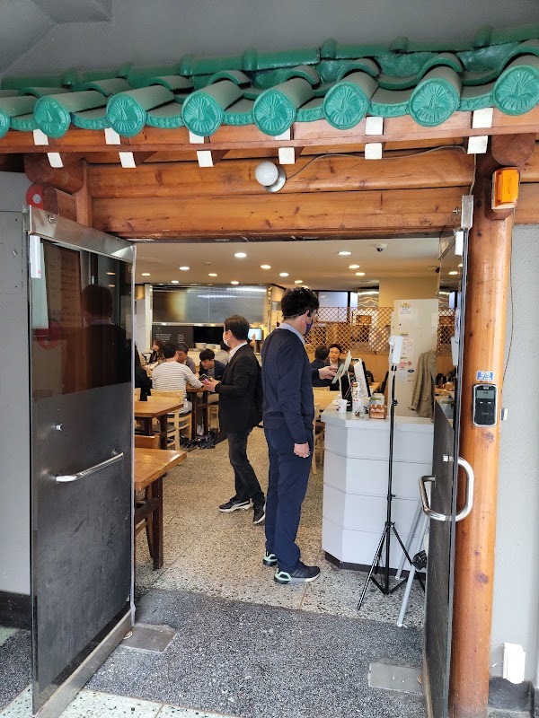 Joseonok