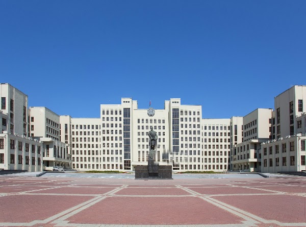Дом правительства 1