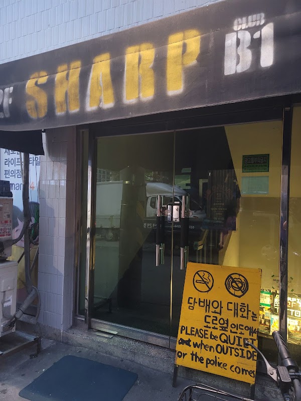 Club Sharp 4