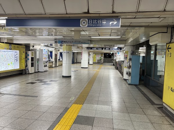 Kamiyachō Sta.