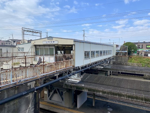 Ishikiri Station