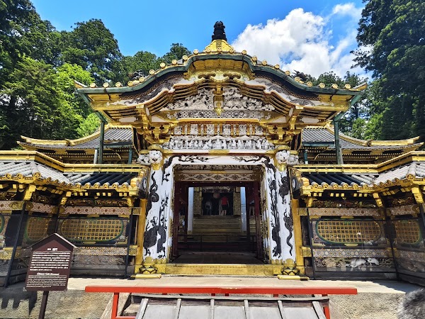 Japan 2