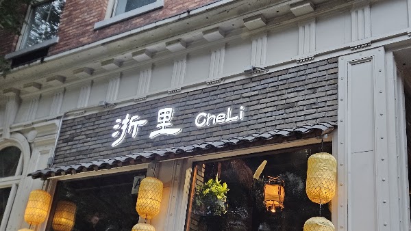 China 13