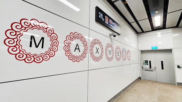 Maxwell MRT Station (TE18) 5
