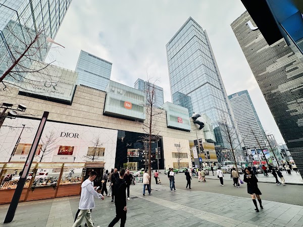 CHINA 5
