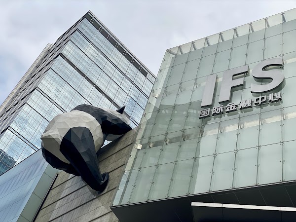 Chengdu IFS Tower 1 4