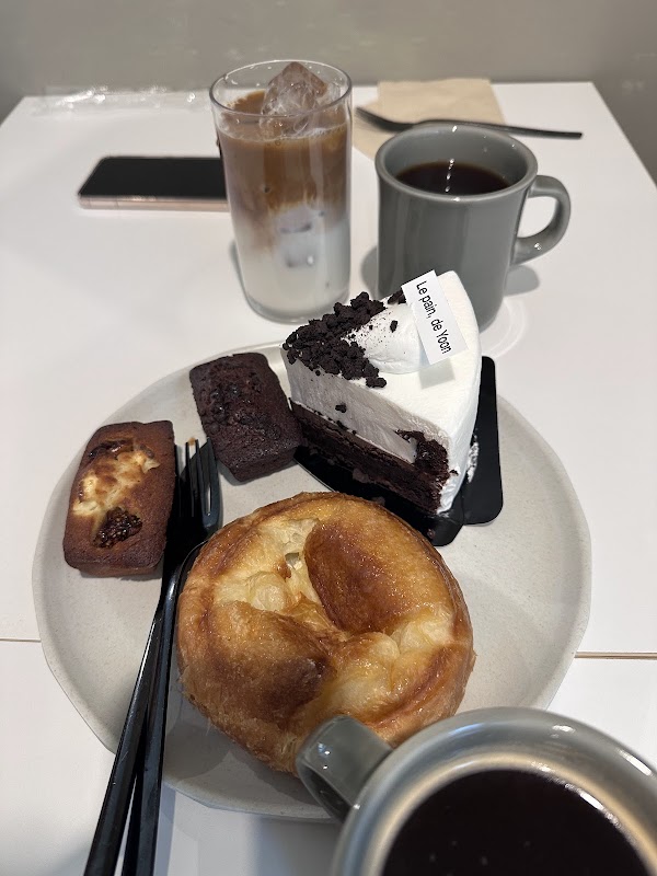 르팡드윤