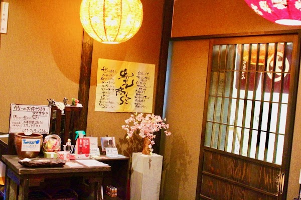 Soup Curry Okushiba Store Ekimae Soseiji