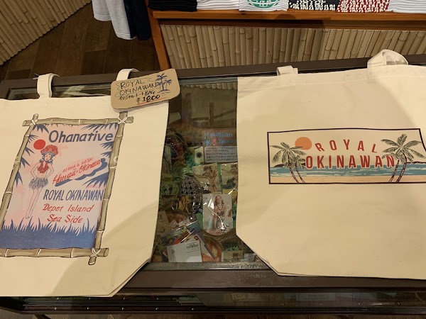 Royal Okinawan 2