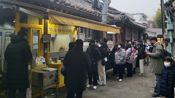 Samcheongdong Hotteok 3