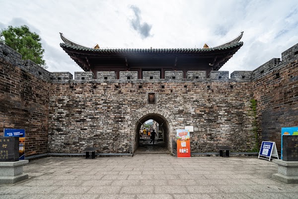 Dapeng Ancient City Unit