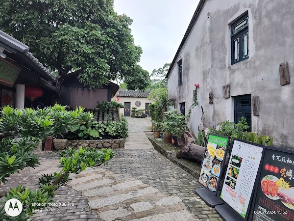 Dapeng Ancient City Unit 4