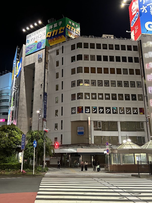 Takase Central Building